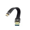 CERRXIAN 10Gbps ショート USB タイプ C ケーブル,5インチ USB 3.0 オス から USB C 3.1 オス ケーブル USB C 3.1 3A急速充電FPCフラットケーブル,充電宝、カーチャージャー、携帯電話 (c-a)(2)