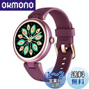 SHANG WING スマートウォッチ レディース 小さめ 腕時計 女性用 Smart Watch Women 1.09インチ高精細画面 iPhone/Andr...