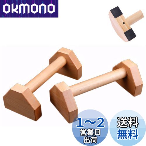Charmoon  ץå奢åץС 30cm 2 Ѳٽ 500kg Ω Ω ڥȥ 緿  ʿ  ʤ...
