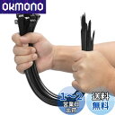 XINGO 50個 幅9mm 長さ450mm 結束バンド引張強度80kg 超強力プラスチックワイヤータイラップ ロング 大きなケーブルタイ エクストラロングタイラップ 屋内外 UV耐性 (9*450mm, 黒)