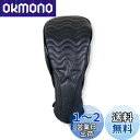 anddat ゴルフヘッドカバー PUレザー 防水仕様 星 スター ブラック 黒 ドライバー用 DR フェアウェイウッド用 FW (DR) ゴルフ ヘッドカバー セット 人気 ブランド キャラクター セットカバー 4点セット 刺繍シリーズ 合皮 カバー 音符 ナイロン fw ドライバー ぬいぐるみ