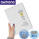 2025 iPad A16 (第11世代 11インチ) ケース 花柄 2022 iPad 第10世代 10.9インチ ケース ブック式 Apple pencil...