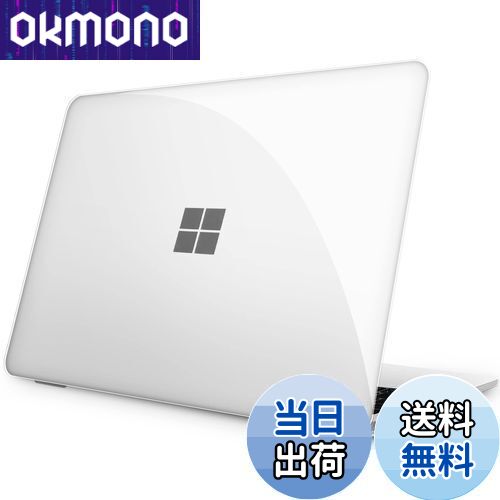 OKmono㤨̵֡ۡڶ˾ƩǺλѡNPUOLS Surface Laptop Go 3 / 2 / 12023 2022 2020ǯȯ 12.4   С ݸ Ѥʤ ɻ  Ѿ? ե åץȥå Go3 Go2 Go  ݸ Modelֹ桧1943/2013б(ꥢפβǤʤ2,439ߤˤʤޤ