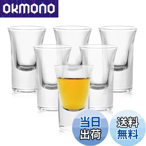 【送料無料】QuiExact テキーラ観覧車 LED酒ボトルの表示棚 テキーラ観覧車 6カップ バーホテルLED酒棚..