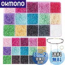 PH PandaHall 12000個 ビーズ手芸 2mm ガラス製 シードビーズ 15色 カラフル ガラスビーズ 小さなクラフトビーズ 丸形 DIY用品 クラフト 手芸用品 ジュエリー用 アクセサリーパーツ