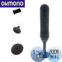 レンズ 吸盤 カメラレンズ用吸盤 メンテナンス用品 真空吸引ペン 交換可能な吸盤 3-in-1(吸盤ペン+幅3mm吸盤+幅7mm吸盤+幅15mm吸盤)電子アクセ...