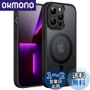 JEDirect iPhone 13 Pro 6.1インチ用 マグネット ケース MagSafeに対応 半透明のマット背面 カメラレンズ 完全保護 薄型 耐衝撃...