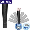 Hikeen 野球用ティー バッティング用ティー ソフトボール用ティー バッティング用ティー 携帯用三脚スタンド ベース用ティー 打撃練習用キャリングバッグ付き