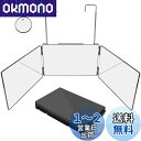 HeGeed 三面鏡 化粧鏡 セルフカット(5倍拡大鏡)高さ調節可能 360°角度自在調整 折りたたみ可能 鏡 ミラー 折りたたみ式 卓上化粧鏡 鏡 化粧鏡 三...