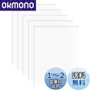 DARENYI 5枚入り 透明アクリル板 A5サイズ 厚さ2mm x 長さ210mm x 幅148mm 高透明アクリルボード クリア板 保護フィルム付き