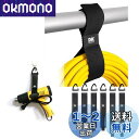 DOKEEP 結束バンドとハンガーマジック式 【6本セット】 収納ストラップ壁掛け用の三角形のバックル付き 作業用延長コード ケーブル ワイヤー ロープ ホース 自宅 ガレージ の整理に (2S/2M/2L)