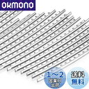 Dreld エレキギターフレットワイヤー 2.2mm 24本入 ギター指板交換用 シルバートーン 耐久性 銅 エレキギター用 楽器パーツ アクセサリー