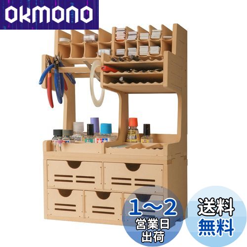 Bucasso ץǥ ڥȥå Ǽ 緿緿ǥġǼå ФʼǼå MDFǺ ڥ/䥹...