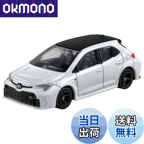 【送料無料】タカラトミー トミカ No.52 トヨタ GRカローラ (ブリスターパッケージ) ミニカー おもちゃ..