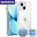 JEDirect iPhone 13 6.1インチ用 マグネット ケース MagSafeに対応 半透明のマット背面 薄型 耐衝撃 カバー (スターライト)