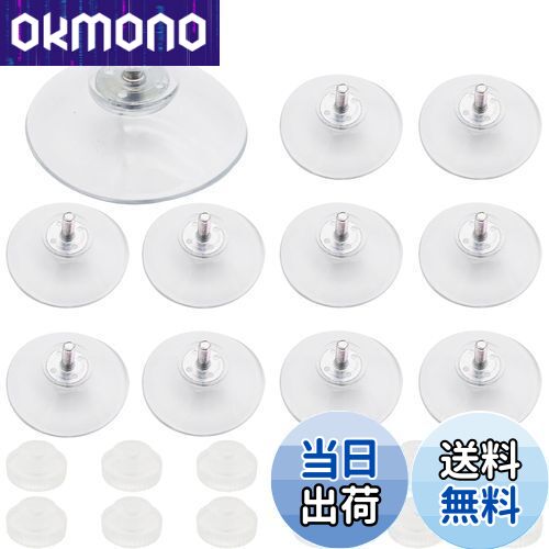 【送料無料】吸盤, CTRICALVER 11個 40mm プラスチック吸盤, 透明吸盤，ガラステーブル吸盤 13個のM4ネ..