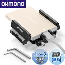 NEEWER SSDホルダー SSDマウント SSDブラケット アルミ製 コールドシュー/ケーブルクランプ付き 40-65mm コンパチブル サムスン T5 T7 SSD SanDisk スモールリグケージ BMPCC 4K 6K Sigma fp UA035