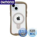 iFace Reflection Magnetic iPhone 15 ケース MagSafe 対応 クリア 強化ガラス (ベージュ)【アイフェイス アイフォン15 用 iphone15 用 カバー マグセーフ 耐衝撃 透明 ストラップホール】
