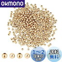UNICRAFTALE 約500個 ラウンドビーズ 3mm ゴールド ステンレスビーズ 丸玉 スペーサービーズ メタルビーズ 金属ビーズ 小さなビーズ 光沢ビーズ ビーズチャーム ブレスレットネックレス用 アクセサリーパーツ ジュエリー作り クラフト用品 手作り素材 DIY