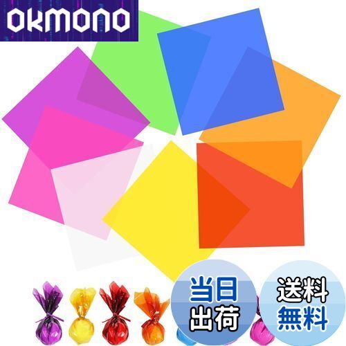 【送料無料】KALOLINNA カラー セロファンシート 8色 80枚セット 子供達の工作 DIY 透明紙 セロハン ラッピング 手芸 紙(15.5cm 80枚...