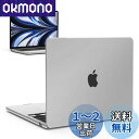 IBENZERケース対応 2025 2024 2023 2022 MacBook Air 13インチケース、モデル M4 A3240 M3 M4 A3240 M3113 A2681、ハードシェルケース 新しい M4 M3 M2 Mac Air 13.6インチ, マットクリヤ JP-MAT13-KK-CL(2)