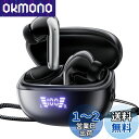 Benlera ワイヤレスイヤホン【新モデル・ストラップ付き】ブルートゥースイヤホン HiFi音質 音量記憶 bluetoothイヤホン マイク付き 通話可能 小型/軽量 Bluetooth5.3技術 瞬間接続 完全ワイヤレスイヤホン ENCノイズキャンセリング 快適な装着感 wireless earphones Ty(2)