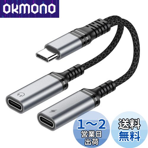 ڥåץ졼ǡ Chayoo ǥ奢USB-Cإåɥե&ťץ C  ۥ Ѵץ PD60W®...