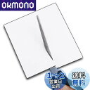 強力マグネットシート マグネットテープ 15cm×15cm 厚さ2mm 自由にカット 強粘着 テープ 超強力 マグネットシート 両面粘着剤付き 工作用 キッチン...