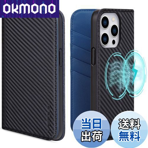 VISOUL iPhone15 ProMax ケース 手帳型 本革 MagSafe対応 スマホケース レザーケース 手帳型ケース ケース カード収納 携帯ケース...