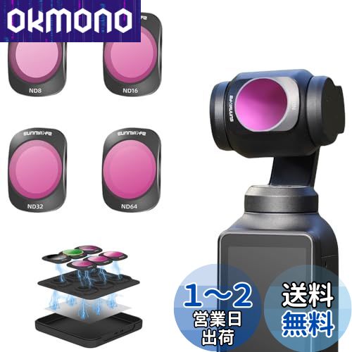LINGHUANG OSMO POCKET 3 ե륿  CPLե륿 Pocket 3ݸ ȥ饹ȶĴ иե...