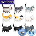 KALOLINNA 動物フィギュア 猫 子猫玩具セット 9個セット 猫グッズ ミニトイ 小さめ かわいい ガーデンオーナメント 車内装飾 インテリア 頭可動 可...