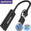 RayCue HDMI キャプチャーボード Switch対応 ビデオキャプチャカードゲームキャプチャー 4K入力&1080P出力 USB&Type C 2 in 1 小型軽量 ゲーム録画/HDMIビデオ録画/ライブ配信用 Windows/Linux/MAC/Android/iPadOS17に適用 日本語の取扱説明書有り ブラック