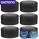 【送料無料】ledmomo 腕時計 クッション 6個 時計枕 ブレスレットサポートクッション ジュエリー枕 収納ケース ウォッチホルダー スポンジジュエリーホルダー ボックス用 ブラック