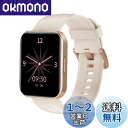 RUIMEN スマートウォッチ iPhone アンドロイド 対応 通話機能付き Smart Watch 1.85インチ大画面 レディース メンズ 腕時計 100...