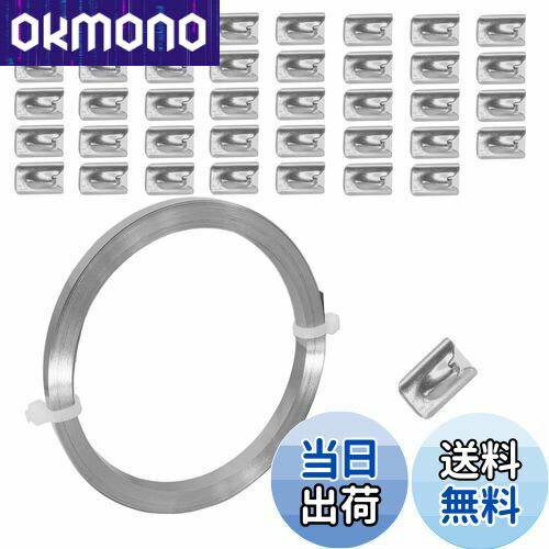 SODOI バイクパーツ マフラーバンド ホースバンド スナップ40枚 ステンレス結束バン 304ステンレス金属..