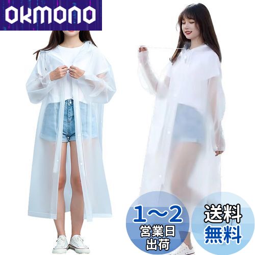 [Limspace] 쥤󥳡 ž 籩 åѼž 쥤ݥ  쥤󥦥 ȥɥ ž åб ...