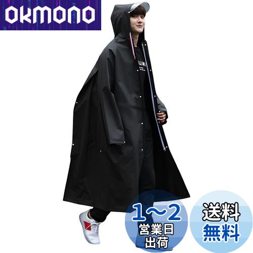 [Tumao] 쥤󥳡 ž åѼž 쥤ݥ  ž Хݥ 籩 åб ˽  ...