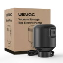 Wevac 圧縮袋 吸引機 衣類と布団圧縮袋 専用の電動ポンプ 布団圧縮袋 電動ポンプ 吸引器 布団 掃除機不要 吸引&圧縮 布団 収納 圧縮機 圧縮バッグ 旅...