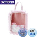 サンリオ(SANRIO) サンリオ マイメロディ ぬいぐるみポーチエンジョイアイドル ベビー マイメロちゃん my melody 15.5×12×9cm キャラクター SANRIO 184446