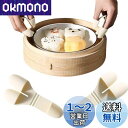 DUOLEIMI 鍋つかみ シリコン 指カバー なべつかみ 三つ指 耐熱 断熱グローブ 滑り止め 厚手 キッチングローブ (白)