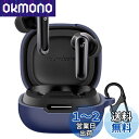 Anker Soundcore P40I 用 ケース カバー Mosasa シリコン保護ケース充電便利 全面保護紛失防止滑り止め 軽量キズ防止 スリム 薄型 旅行 耐衝撃 防塵-ブルー