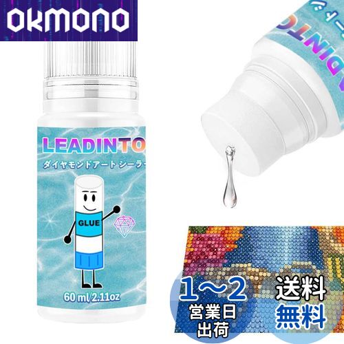LEADINTOP ɥ ž夲 60ml 顼  ɥڥ ž夲Τ ݥ󥸥إåդ æɻ...