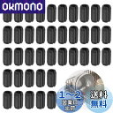 PAVIKE 保護ラック脚 40個セット 保護ラックの足 キッチンシンクのグリッドフィート キッチンシンクラックフィート シンクグリッド保護用プロテクター(ブラ...