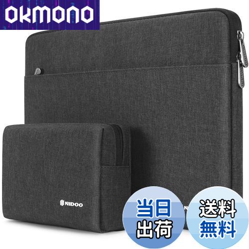 【送料無料】NIDOO 17 インチ ラップトップ用ケース タブレットバッグ 17.3 インチLenovo Legion 5 / 5i / IdeaPad L340 / HP Gaming Pavilion 17 / ENVY Laptop 17 / Acer Chromebook 317 / Asus ZenBook Pro 17 / Dell G7 17, ダークグレー