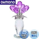 Kertari K9 クリスタルフラワー バラ 花 結婚 記念 日 妻 プレゼント【正規品】ガラス細工 造花 インテリア おしゃれ 置物 薔薇 花束 母の日 贈...
