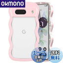 QLTYPRI Google Pixel7a ケース クリア ウェーブ ピクセル 7A ソフト TPU うねうね 透明 ケース おしゃれ 韓国 可愛い 薄型 軽...