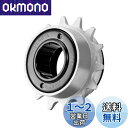 MOHEGIA シングルスピード バイク用フリーホイール:14T 1/2x1/8インチ 自転車用フリーホイール対応 - ネジ式ハブ 交換パーツ - ブラック/ホワイト