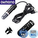 PAVIKE水槽用ヒーター【10W】熱帯魚ヒーター 水中水槽ヒーター 小型ミニ加熱ロッド 水族館ヒーター USB給電式恒温26度、小型で扱いやすい、水槽・小型水槽用ヒーター(シース付)
