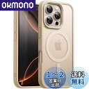 JETech iPhone 16 Pro 6.3インチ用 マグネット ケース MagSafeに対応 半透明のマット背面 薄型 耐衝撃 カバー (デザートチタニウム)