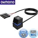 Parishop デスクトップPCケース電源ボタン机械青軸RGB灯2メ...(2)